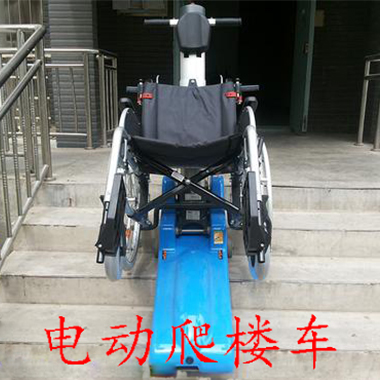 老人电动爬楼机  上海爬楼神器  轮椅爬楼车 QYPLC  自动爬楼机价格